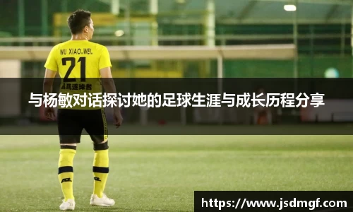 BB贝博ballbet