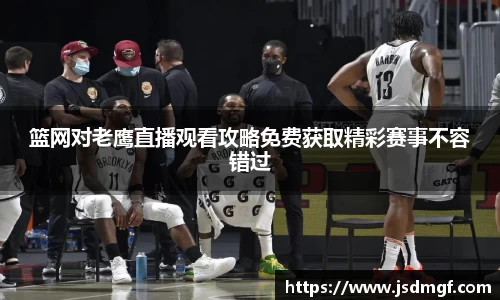 BB贝博登录入口