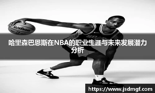 BB贝博